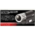 小型ビデオカメラ/ヘルメットカメラ 広角レンズ SDメモリーカード付き ミノックス 【日本正規品】 アクションカムACX