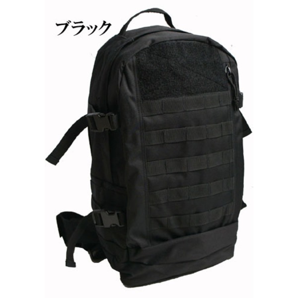 米軍 モール対応防水布使用アサルトリュックサック BR051YN ブラック レプリカ