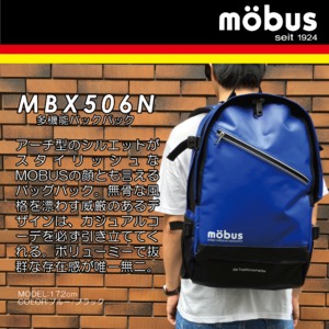 mobus 防水生地PCポケット完備多収納バック パック MBX506Nブルー/ブラック mobus 防水生地PCポケット完備多収納バック パック MBX506Nブルー/ブラック