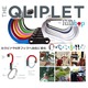 Q LIP LET（クリプ レッド） 次世代カラビナ型フック GT1710 ホットロッド レッド - 縮小画像5