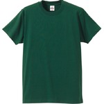 Tシャツ CB5806 アイビーグリーン XSサイズ 【5枚セット】