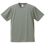 UVカット・吸汗速乾・5枚セット・4.1オンスさらさらドライ Tシャツ グレー XXXL