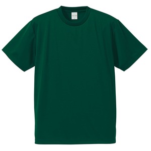 UVカット・吸汗速乾・5枚セット・4.1オンスさらさらドライTシャツアイビーグリーンS