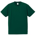 UVカット・吸汗速乾・5枚セット・4.1オンスさらさらドライ Tシャツアイビー グリーン XL