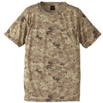 自衛隊海外派遣使用・立体裁断・吸汗速乾さらさらドライ 迷彩 Tシャツ ピクセルデザート S