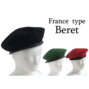 フランス軍 ベレー帽レプリカ ブラック59cm 商品写真1