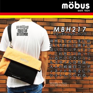 ドイツブランド Mobus（モーブス）  A4サイズ収納 クラッチ＆ショルダー2WAYバッグ ネイビー - 拡大画像