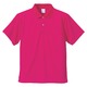 さらさらドライポロシャツ 3枚セット 【 Sサイズ 】 半袖 UVカット／吸汗速乾 4.1オンス レッド／トロピカルピンク／ピンク - 縮小画像2