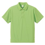 さらさらドライポロシャツ 3枚セット 【XLサイズ】 半袖 UVカット/吸汗速乾 4.1オンス ブライトグリーン/グリーン/イエロー