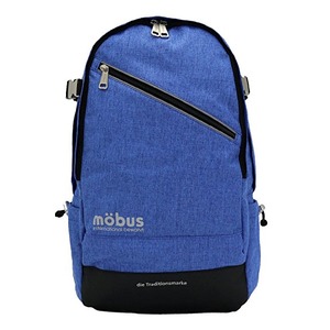 ドイツブランド Mobus（モーブス） PCポケット完備B4サイズビジネスライクバッグバッグ ブルー - 拡大画像