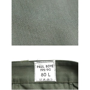フランス軍放出 AFフィールドパンツ オリーブ未使用デットストック 76cm フランス軍放出 AFフィールドパンツ オリーブ未使用デットストック 76cm