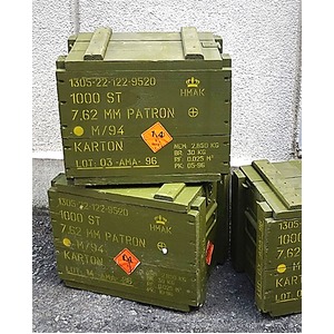 デンマーク軍 放出アミッションボックス1個【中古】 商品写真1