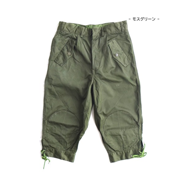 イタリア軍 七分丈レプリカパンツ モスグリーン 76cm