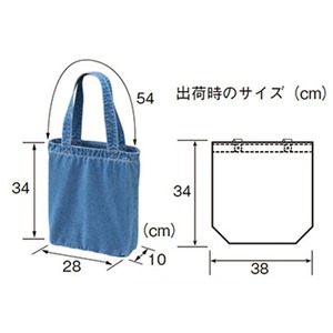 使い込むほど風合いが増すバイオウッシュデニム9リットルトートバッグ ケミカルウォッシュデニム 使い込むほど風合いが増すバイオウッシュデニム9リットルトートバッグ ケミカルウォッシュデニム