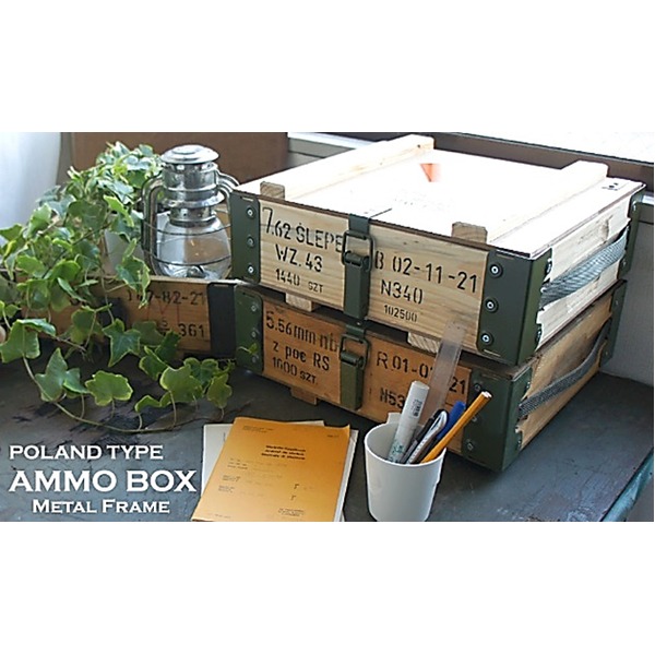 ポーランド軍アンモボックスメタルフレームレプリカ