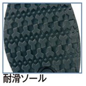 防災震災対策 高さ7cm6時間水の侵入を防ぐ 防水・透湿性・鋼製先芯入りセフテーシューズ 26.5cm ブルー 防災震災対策 高さ7cm6時間水の侵入を防ぐ 防水・透湿性・鋼製先芯入りセフテーシューズ 26.5cm ブルー