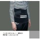 バイオメカコルセット(愛知式)特許第4997612号