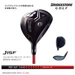 ブリヂストンゴルフ 3番ウッド J15F FW J15-11w SR #3