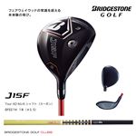 ブリヂストンゴルフ 3番ウッド J15F FW MJ-6 S #3