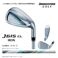 ブリヂストンゴルフ 5番アイアン J615 CL IRON A #5 〔レディース〕