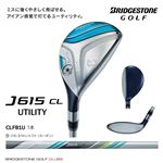 ブリヂストンゴルフ 5番ウッド J615 CL UT A #5 〔レディース〕