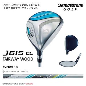 ブリヂストンゴルフ 7番ウッド J615 CL FW L #7 〔レディース〕