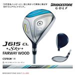 ブリヂストンゴルフ SKYフェアウェイウッド J615 CL SKY FW A 18° 〔レディース〕