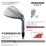 ブリヂストンゴルフ アイアン 15FG M WEDGE DG S 番手：50-8