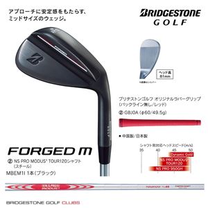 ブリヂストンゴルフ アイアン 15FG M WEDGE クロ Mo3 S 番手：52-8