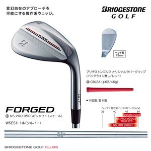 ブリヂストンゴルフ アイアン 15FG WEDGE 950GH S 番手：52-8