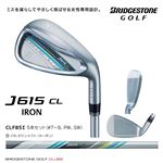 ブリヂストンゴルフ アイアンセット 5本 J615 CL 5I A 〔レディース〕