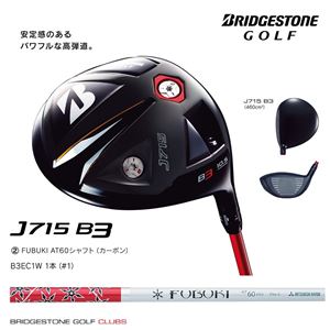 ブリヂストンゴルフ ドライバー J715 Dr B3 FUBUKI S