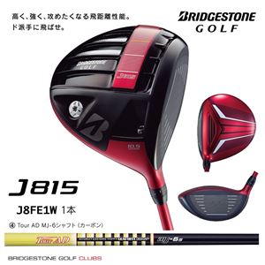 ブリヂストンゴルフ ドライバー J815 Dr MJ-6 S