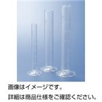 (まとめ)TPXメスシリンダー20ml【×10セット】 (まとめ)TPXメスシリンダー20ml【×10セット】