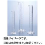 (まとめ)ケミカルメスシリンダーS(刻印目盛)S-50ml【×10セット】 (まとめ)ケミカルメスシリンダーS(刻印目盛)S-50ml【×10セット】