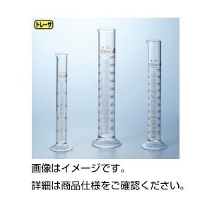 （まとめ）メスシリンダー（イワキ）25ml【×5セット】 - 拡大画像