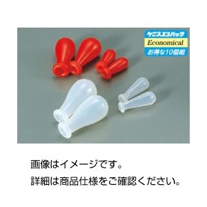 （まとめ）駒込用乳豆（スポイト）赤ゴム1ml 10個パック【×30セット】 - 拡大画像