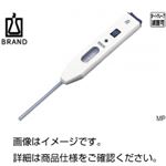 (まとめ)マイクロピペットコントローラー MP イジェクターボタン付き 【×3セット】 (まとめ)マイクロピペットコントローラー MP イジェクターボタン付き 【×3セット】