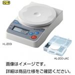 電子てんびん（天秤） HL-2000i-JAC