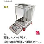 オーハウス電子てんびん（天秤） EX124G