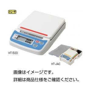 電子てんびん（天秤） HT-3000