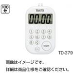 （まとめ）デジタルタイマー TD-379【×5セット】