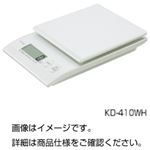 （まとめ）デジタルスケール KD-410WH【×3セット】