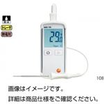（まとめ）防水型デジタル温度計 108【×3セット】