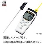 デジタル温度計（センサー付）TM-82N