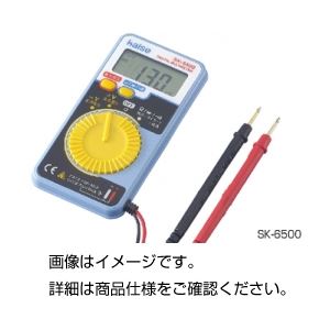 （まとめ）デジタルテスター SK-6500【×5セット】 - 拡大画像