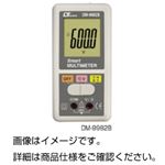 スマートテスター DM-9982B