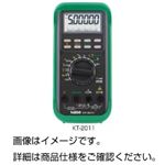 デジタルマルチメーターKT-2009