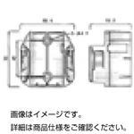 （まとめ）壁面アタッチメント TR-05K3L【×30セット】