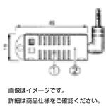 （まとめ）温湿度センサー TR-3100【×3セット】